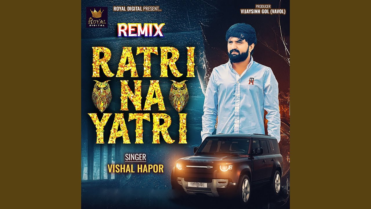 20 Tarikh Ratri Na Choghadiya