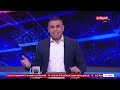 كورة كل يوم مع كريم حسن شحاتة 28 فبراير 2023 الحلقة كاملة