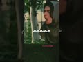 شهاب حسینی در سکانسی زیبا از یک فیلم سینمایی قدیمی 