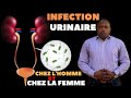 Comment viter une infection urinaire  dr tour