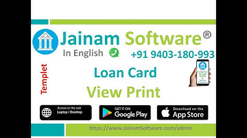 Best Finance & Loan Software for NBFC | Easy EMI, Reports, Collection & More | Jainam Software Demo