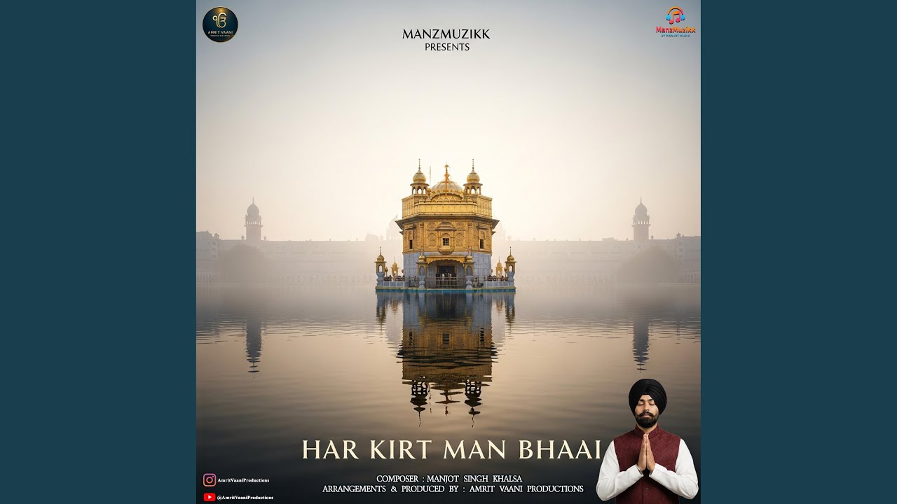 Har Kirt Man Bhaai