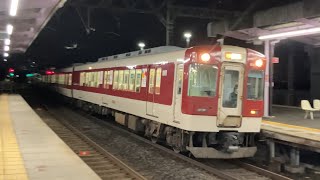 【4K】近鉄名古屋線 5200系+1233系6両編成 鳥羽行き急行 弥富駅到着から発車まで