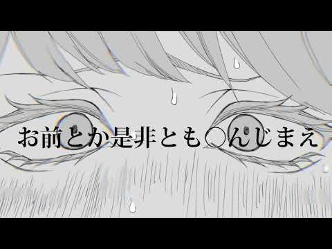春マイでへ.っ.く.し.ゅ.ん【東京卍リベンジャーズ】【手描き】