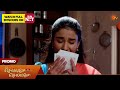 Chellame Chellame - Special Promo | 10 Apr 2026 | Tamil Serial | Sun TV