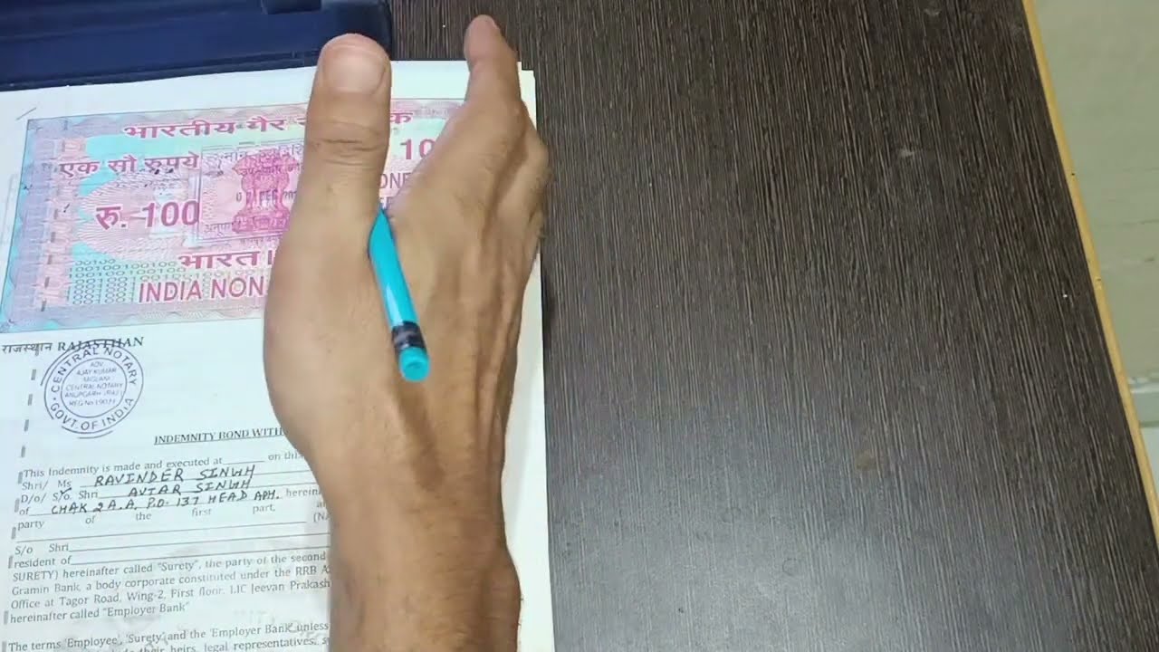 About Bond of RRB PO CLERK//DV DATES OUT// complete details/rrbpo 