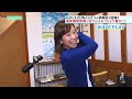 菊池アナが体験！GOLFZON「WAVE PLAY」＆「CaddyTalk CUBE」