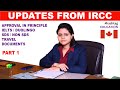Important Updates from #IRCC, Delhi | Part 1