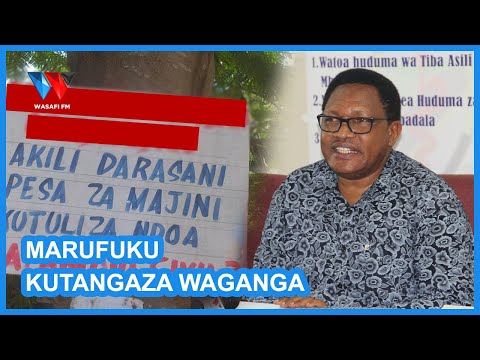 Video: Kukunja mitambo-mini-dimensional mini iliyotengenezwa kwa karatasi na kuni