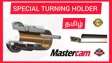 How to create a custom Turning holder in Mastercam ? - தமிழில் - CNC Mastercam Training Coimbatore