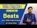 Beats class 11 physics  11th class physics chapter 8  kpk federal balochistan and punjab board