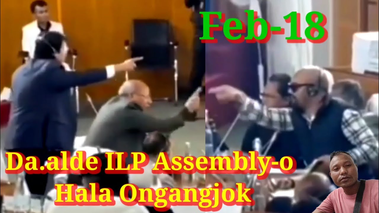 Da.alde ILP Assembly-o Hala Ongangjok.