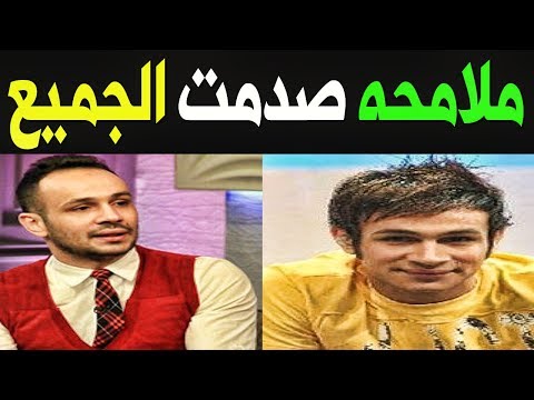 هل تذكرون الفنان المصري محمد عطية نجـم ستـار أكـاديمي شاهدوا كيف اصبح فاجأ الجـمهور باطـلالته