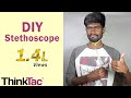 Diy stethoscope 2  thinktac  science experiment