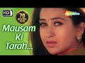 Mausam ki tarah tum bhi badal  jaanwar songs  akshay kumar  karisma kapoor  alka yagnik