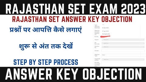 set exam answer key objection | rajasthan set answer key challenge kre | set cutoff 2023 | #setexam