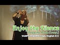 [Live] VAMPS (뱀프스) - Enjoy the Silence (Depeche Mode Cover.) + Sub. English [CC]