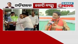 BJP Leader Sidhant Mohapatra On JP Nadda's Vijay Sankalpa Jatra In Odisha