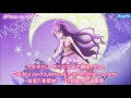 【HD】Aikatsu! - Move on now! lyrics【中字】