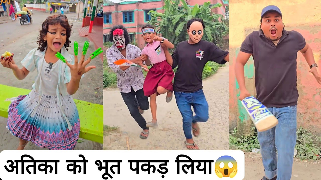 हँसी नहीं रुकी तो कहना! 🤣🤣 Sukhasan Ka Star की सबसे फनी वीडियो! sukhasankastar 