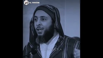 كيف تشكر الله للشيخ سعيد الكملي كلام رائع جدا ومؤثر جدا 