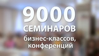 Бухгалтеру: повышение квалификации в ИРСОТ