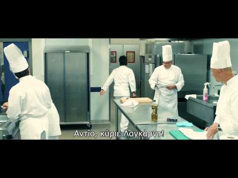 the-chef-(comme-un-chef)-movie-trailer-(greek-subtitles)