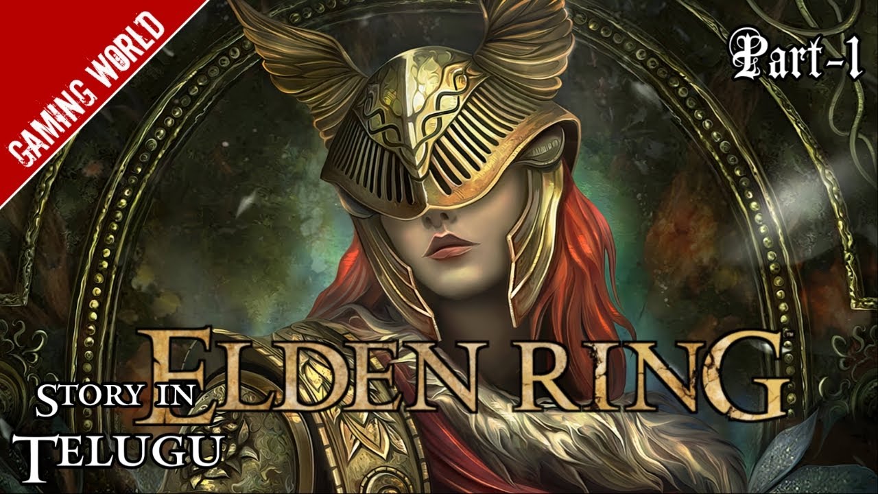 elden-ring-backstory-explained-in-telugu-elden-ring-story-in-telugu