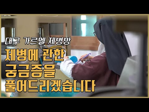 영상썸네일
