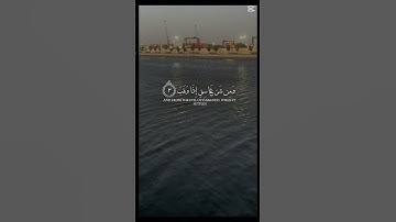 اكتب شيء تؤجر عليه سورة الفلق