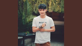 Download Lagu Salah Tompo (feat. Jihan Audy) Download Lagu Salah Tompo (feat. Jihan Audy)