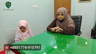 Cochlear Implant Child Outcome in Bangladesh#05 ||Cochlear Implant Surgery||Cochlear Implant Therapy