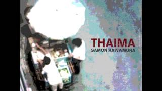 Samon Kawamura Full Album