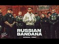 Lake Yarri Mana Ginayo Konya Ghate Vade Kde Band Rakhi Mn Yo Copy Hisaba Aali RUSSIAN BANDANA Lake Yarri Mana Ginayo Konya Ghate Vade Kde Band Rakhi Mn Yo Copy Hisaba Aali RUSSIAN BANDANA