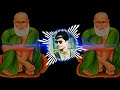 Baba Taj Ke Tukdo Par Apna Gujar - Octopad Bass Mix | DJ Nikhil mix