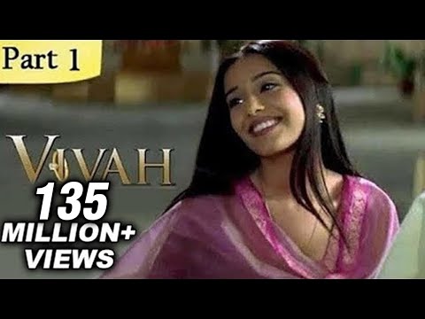 Vivah Hindi Movie | (Part 1/14) | Shahid Kapoor, Amrita Rao | Romantic Bollywood Family Drama Movies