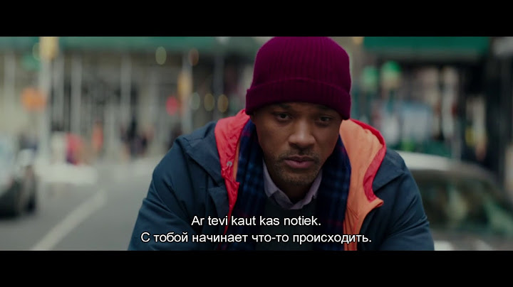 "Skaistums tev līdzās" - kino no 6. janvāra!
