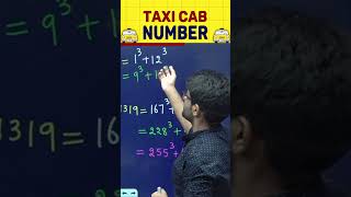 Taxi Cab Number - Explained by Aman Sir