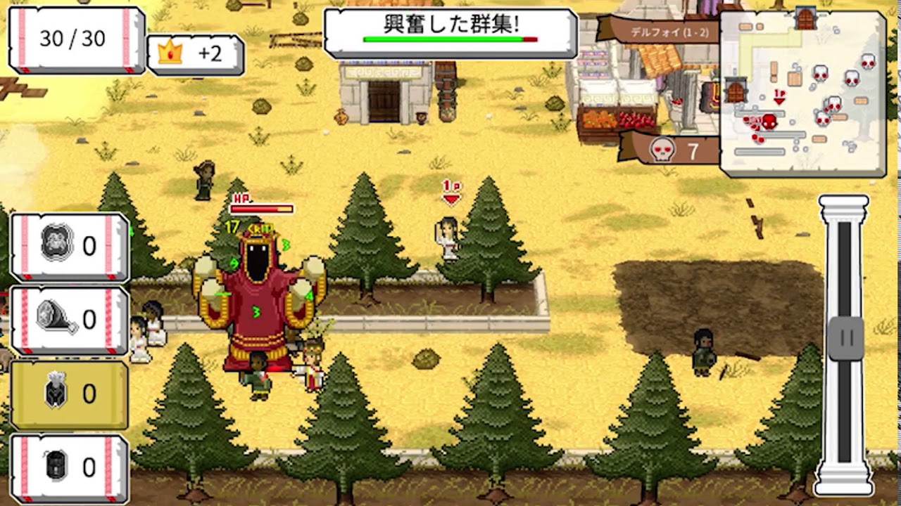 Okhlos: Sigma - YouTube