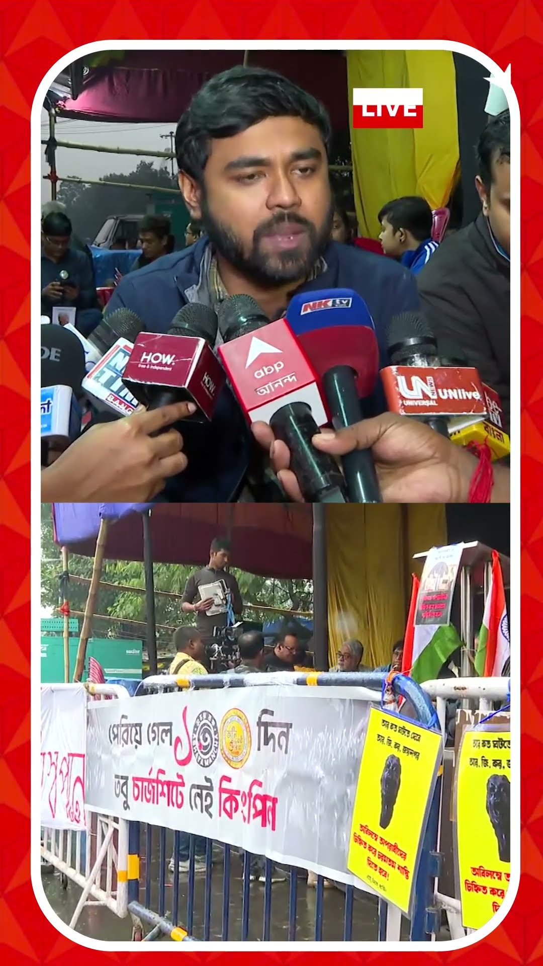 'এটা কি নেহাত অপদার্থতা?' আর জি কর কাণ্ডে সিবিআইকে প্রশ্ন দেবাশিষের