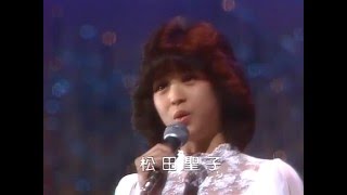 隔週刊 「松田聖子 OFFICIAL DATA FILE」 第18号 ～1981年9月～ | 松田