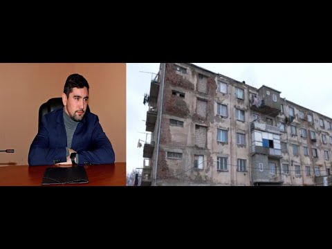 რა ბედი ეწევა გორში ე.წ. ნარკოლოგიურის შენობას და იქ მცხოვრებ ადამიანებს?