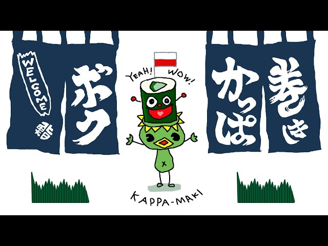 To ja Kappamaki – ogórkowe sushi ボクかっぱ巻きNapisy w języku polskim　波語字幕