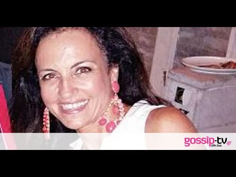 Ευαγγελία Δομάζου: «Ο