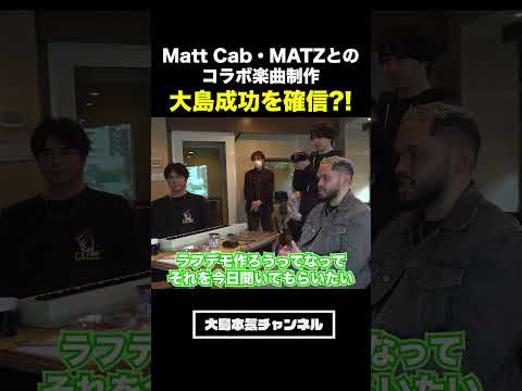 本気でアーティストを目指すプロジェクト#4 #shorts