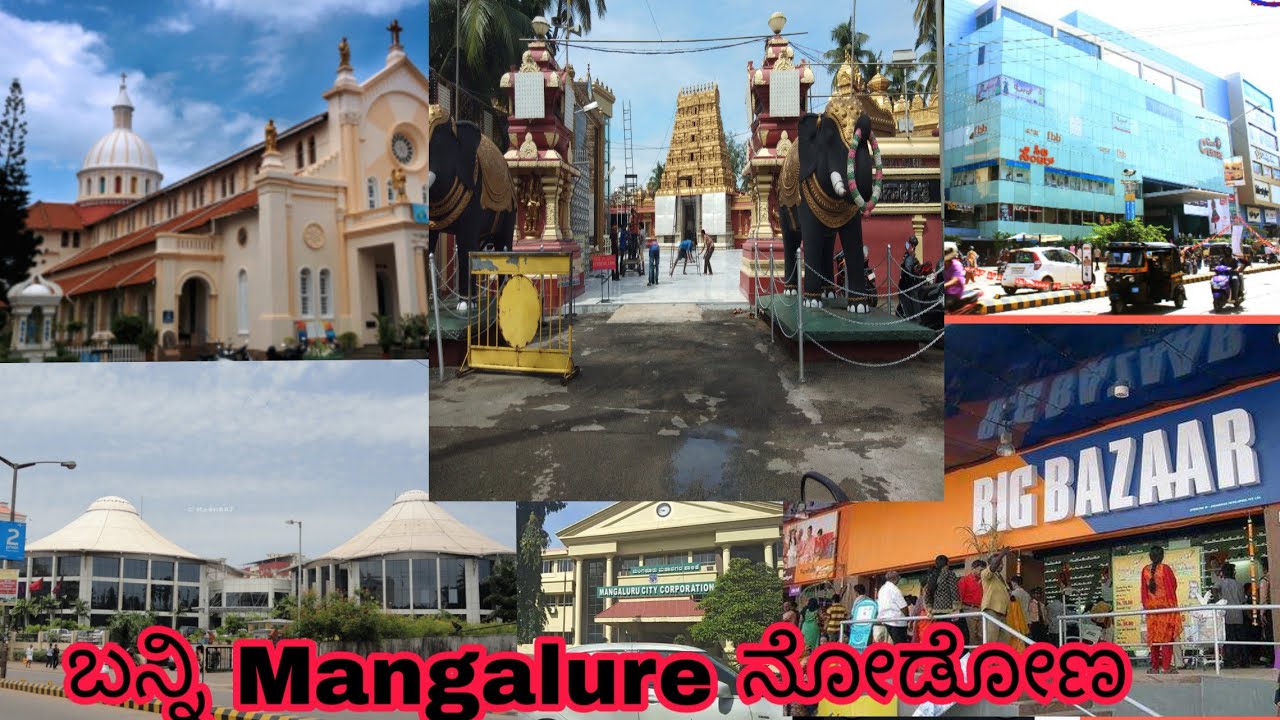 #Manglore