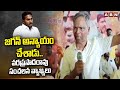        ycp vara prasad rao comments on ys jagan abn