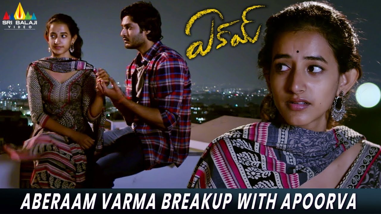 Aberaam Varma Breakup with Apoorva | Eakam Latest Telugu Movie Scenes  | Sri Balaji Video