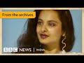 Rekhas interview from 1986 i never wanted to be an actor  archives  bbc news india
