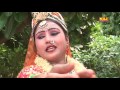 New Kawad Bhajan Song 2016 / Bhole Khol Samadhi Dekh / Hit Bhole Nath Bhajan / NDJ Music Mp3 Song